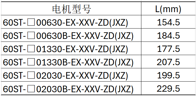 60接.png