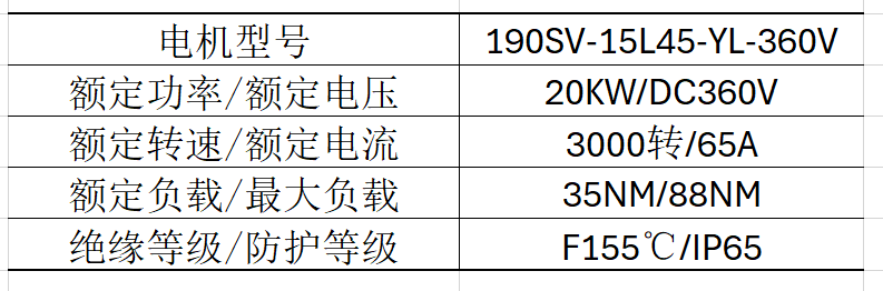 微信圖片_20241024093858.png