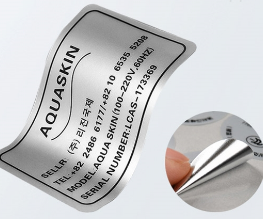 不干膠標(biāo)簽 不干膠標(biāo)簽